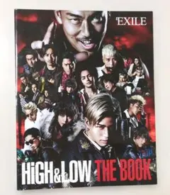 月刊EXILE HIGH&LOW THE BOOK