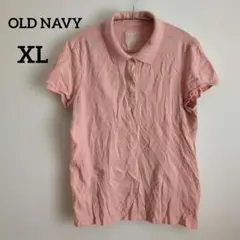 OLD NAVY【XL】 ピンク ポロシャツ 半袖 オールドネイビー トップス