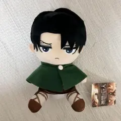 リヴァイ お座りぬいぐるみ ぬいぐるみ S 進撃の巨人 おすわり アッカーマン