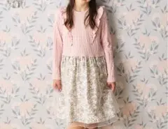 フォーマルワンピース 130cm ピンク