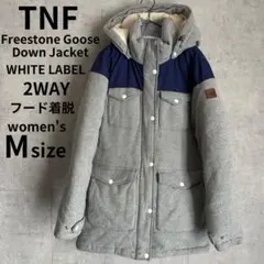 ノースフェイス　マウンテンダウンジャケット　2WAY 刺繍　韓国限定　グレー　M