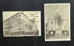 Item thumbnail for item fad4a13c-8c6b-4b0c-9550-627fe4db63d9