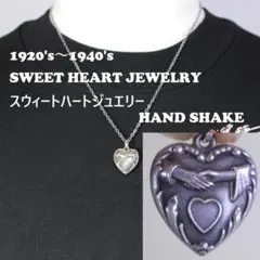 2026年最新】sweet heart jewelryの人気アイテム - メルカリ