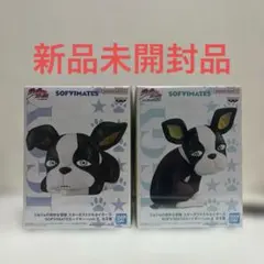 ジョジョの奇妙な冒険　スターダストクルセイダース　SOFVIMATES イギー
