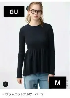 GU ペプラムニット ブルオーバー M ネイビー 新品