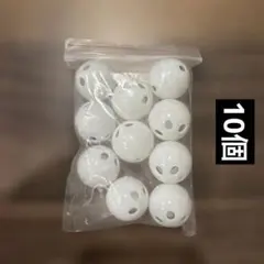 ペット　お子様向け　プラスチック製　鈴　バードトイ　ラトル　あみぐるみ　10個