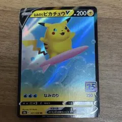 otsu様 リクエスト 2点 まとめ商品