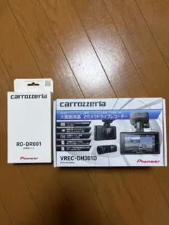 カロッツェリア VREC-DH301D 駐車監視ユニット付のサムネイル