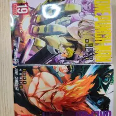 Item thumbnail for item dac98371-ce36-426a-9789-05ff0d40c6b1