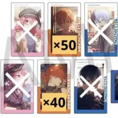 プロセカ エピカ 25B 東雲彰人 特訓前50 特訓後40