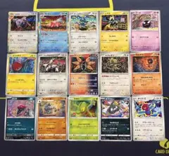 ポケモンカード MA3枚セット - メルカリ