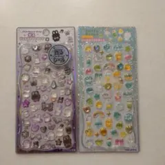 【正規品】ジュエルプチドロップ 2枚セット