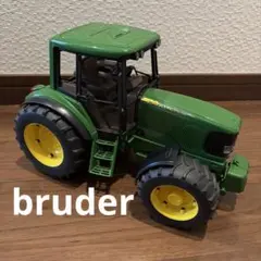 2026年最新】ジョンディア トミカの人気アイテム - メルカリ