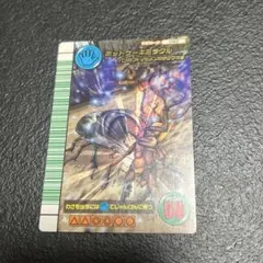 ミラクルオブザゾーン 大貝獣物語 S368 レオ コスモマスター - メルカリ