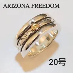 2026年最新】ARIZONA FREEDOM 付属品：付属品なし メンズ リング・指輪