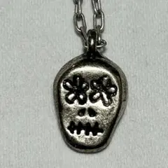 Item thumbnail for item 063c8b91-d719-4eec-9ad8-586f23e5a50a