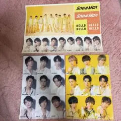 Snow Man HELLOHELLO ステッカー クリアファイル2枚セット