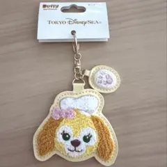 東京ディズニーシー　ダッフィー＆フレンズ　サガラ刺繍キーチェーン　クッキーアン
