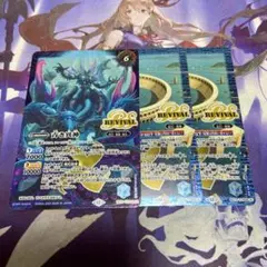 ダン・ダダン様 リクエスト 2点 まとめ商品