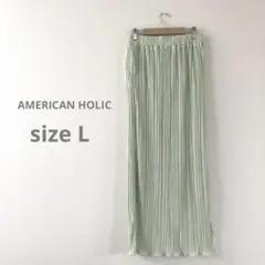 AMERICAN HOLIC プリーツスカート　ロングスカート