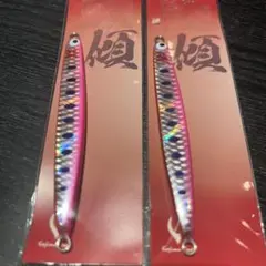 2026年最新】コジマクラフト カブキメタルの人気アイテム - メルカリ