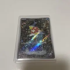 コイキング AR 080/078 傷あり - メルカリ