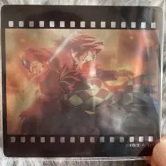 鬼滅の刃　コラボダイニング　お楽しみくじ　フィルム風　クリアカード　義勇　炭治郎