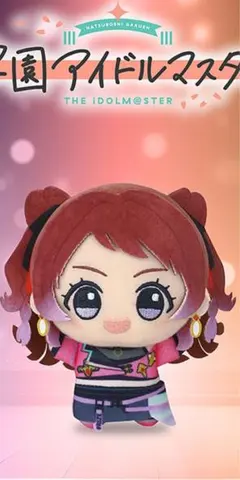 2025年最新】学園アイドルマスター ちびぐるみ 花海咲季の人気アイテム