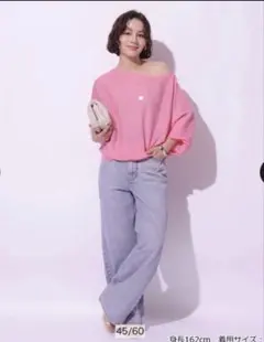 ★未使用★アルページュストーリー　シアードルマンプルオーバーSのサムネイル