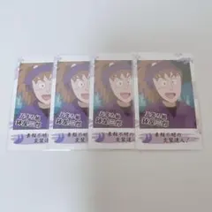 忍たま乱太郎 鉢屋三郎 スナップマイド1 スナマイ1