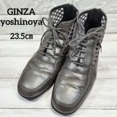 2026年最新】銀座ヨシノヤ スニーカーの人気アイテム - メルカリ