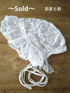 Item thumbnail for item ad5dc7e3-27e6-4657-a6be-18d50d768ff6