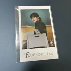 エビライ ミニフォト 隣の席セット ONE Ｎ’ ONLY EIKU（前）
