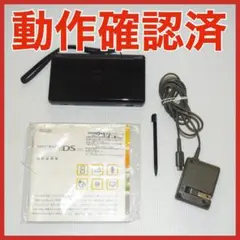 ニンテンドーDS Lite ジェットブラック　動作確認済　QA7928