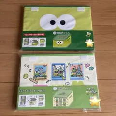 けろけろけろっぴ フタ付き 収納ボックス 収納ケース 未開封 サンリオ
