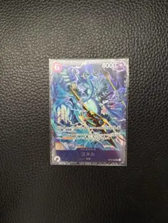 な*み様 ワンピース カードゲーム フラッグシップ エネル OP15-060