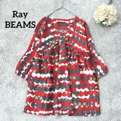 Item thumbnail for item 75e3b913-70ee-4be0-84c7-33450f904d58