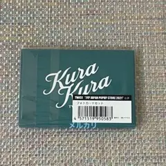 kurakura フォトカードセット トレカ TWICE