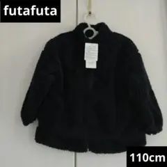 フリース フリースジャケット