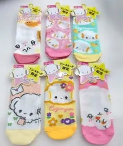 2026年最新】サンリオ/キャラクター名：こぎみゅん キャラクターグッズ