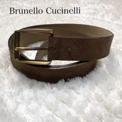2026年最新】BRUNELLO CUCINELLI カラー：ブラウン系 メンズ ベルトの