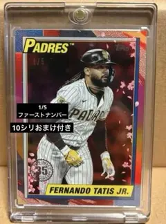 topps FERNANDO TATIS JR. 5シリ 桜パラレル 10シリ付 - メルカリ