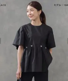 25AW SONO ソーノフルフルアンブレラドビーブラウス 黒FREE 日本製 
