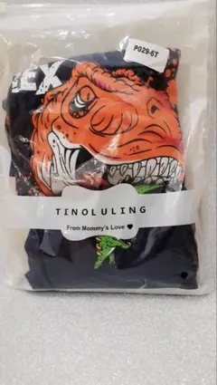 綿100%　恐竜プリント パジャマ