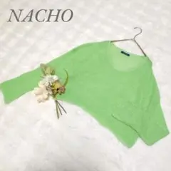 ナチョ◆メッシュニット シースルー サマーニット ライムグリーン 韓国 Y2k