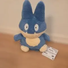 Item thumbnail for item 4a76a07e-2ae2-4692-a779-a907f23356f8