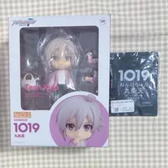 ねんどろいど 九条天 - メルカリ