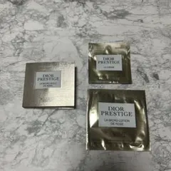 2025年最新】プレステージマイクロユイルRセラムの人気アイテム