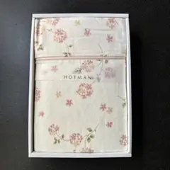 ホットマン　タオルケット　ピンク花柄【未使用】
