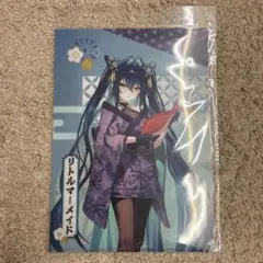 ゲオ新春フェア2026 勝利の女神：NIKKE 限定コラボ　リトルマーメイド